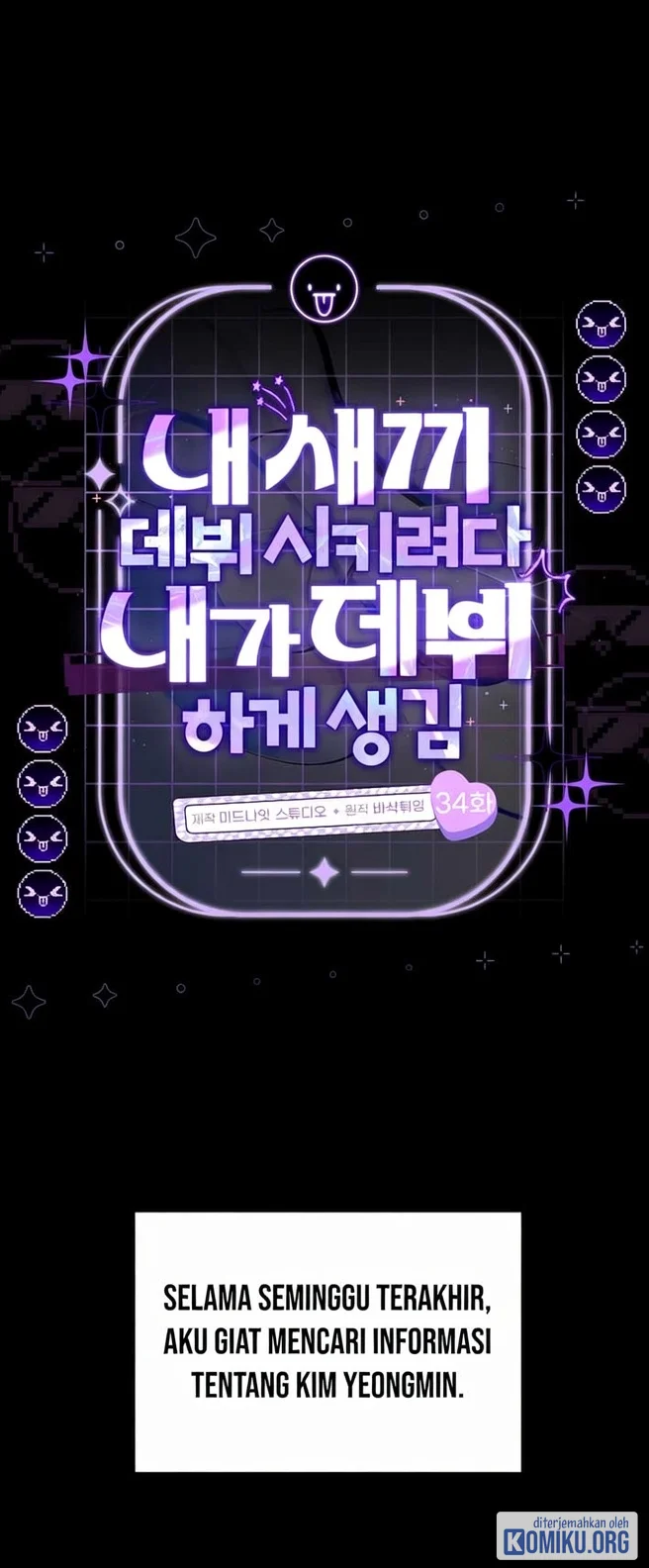 I Tried To Debut My Kid But Ended Up Debuting Myself Chapter 34 Halaman 11