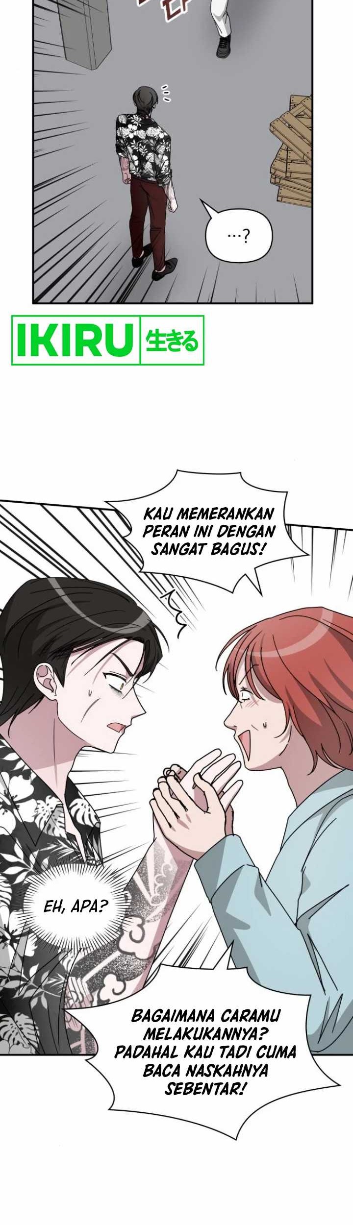 I Was Immediately Mistaken For A Monster Genius Actor Chapter 38 Halaman 13