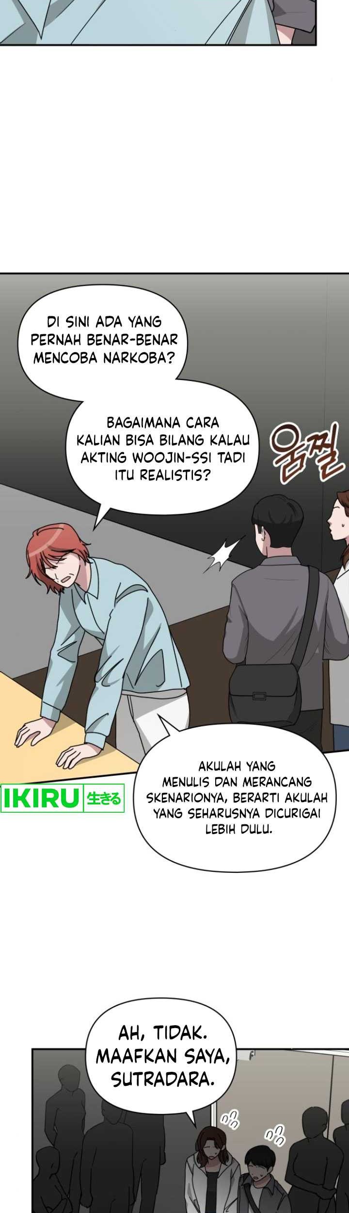 I Was Immediately Mistaken For A Monster Genius Actor Chapter 38 Halaman 41
