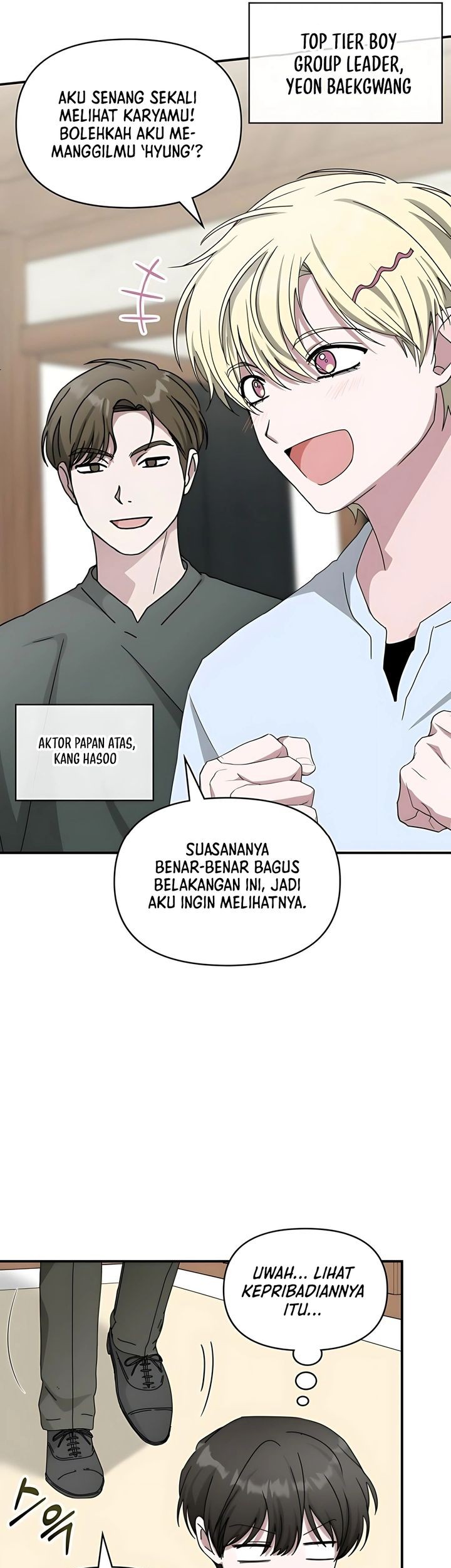 I Was Immediately Mistaken For A Monster Genius Actor Chapter 63 Halaman 7