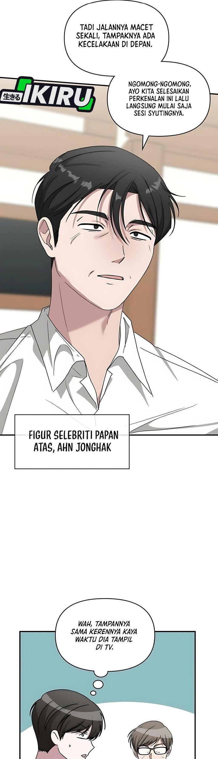 I Was Immediately Mistaken For A Monster Genius Actor Chapter 63 Halaman 9