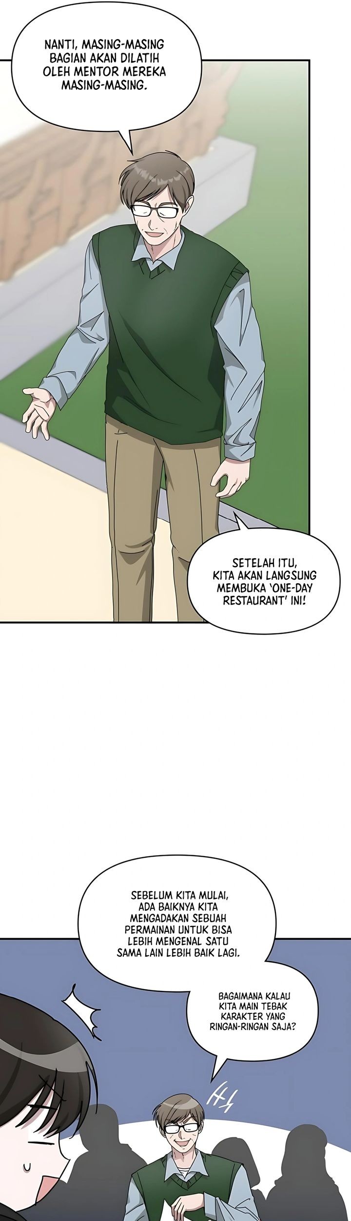 I Was Immediately Mistaken For A Monster Genius Actor Chapter 63 Halaman 15