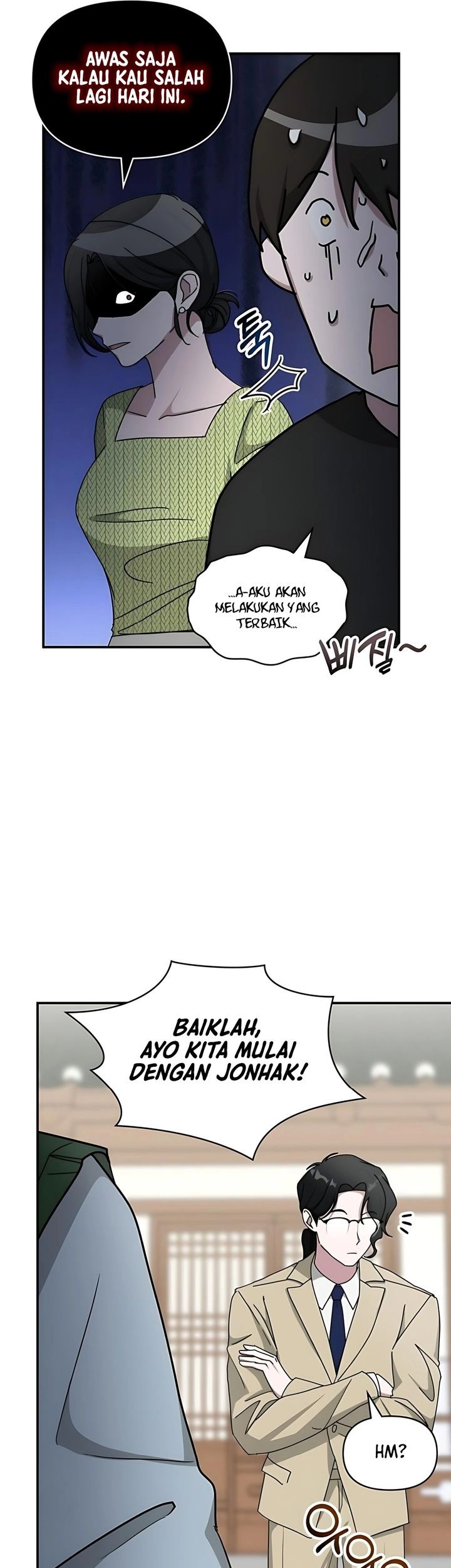 I Was Immediately Mistaken For A Monster Genius Actor Chapter 63 Halaman 17