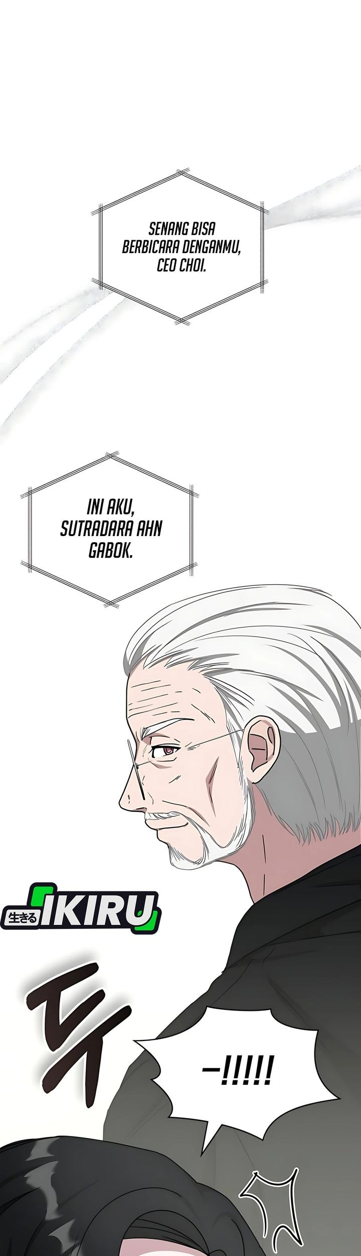 I Was Immediately Mistaken For A Monster Genius Actor Chapter 63 Halaman 19
