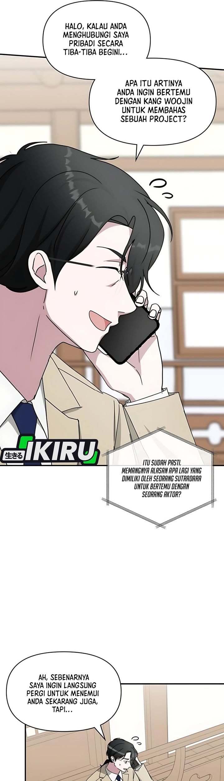 I Was Immediately Mistaken For A Monster Genius Actor Chapter 63 Halaman 23