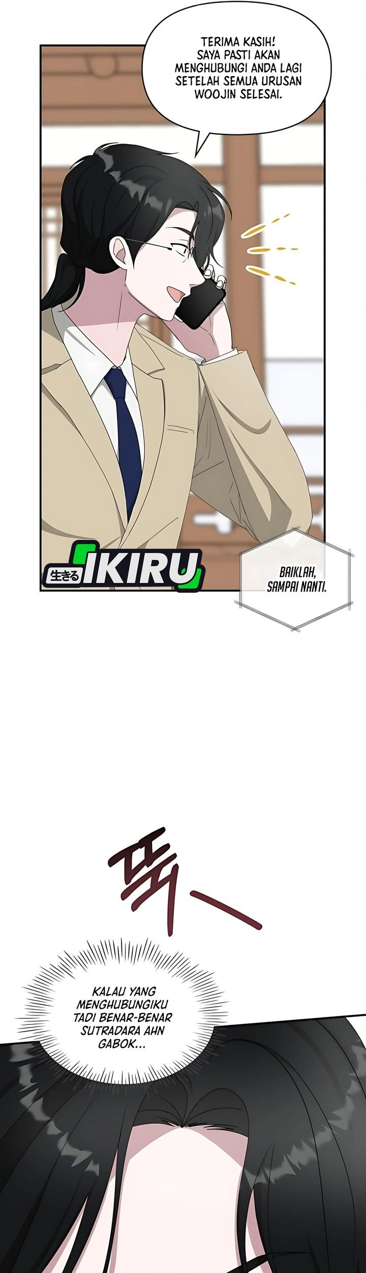 I Was Immediately Mistaken For A Monster Genius Actor Chapter 63 Halaman 27