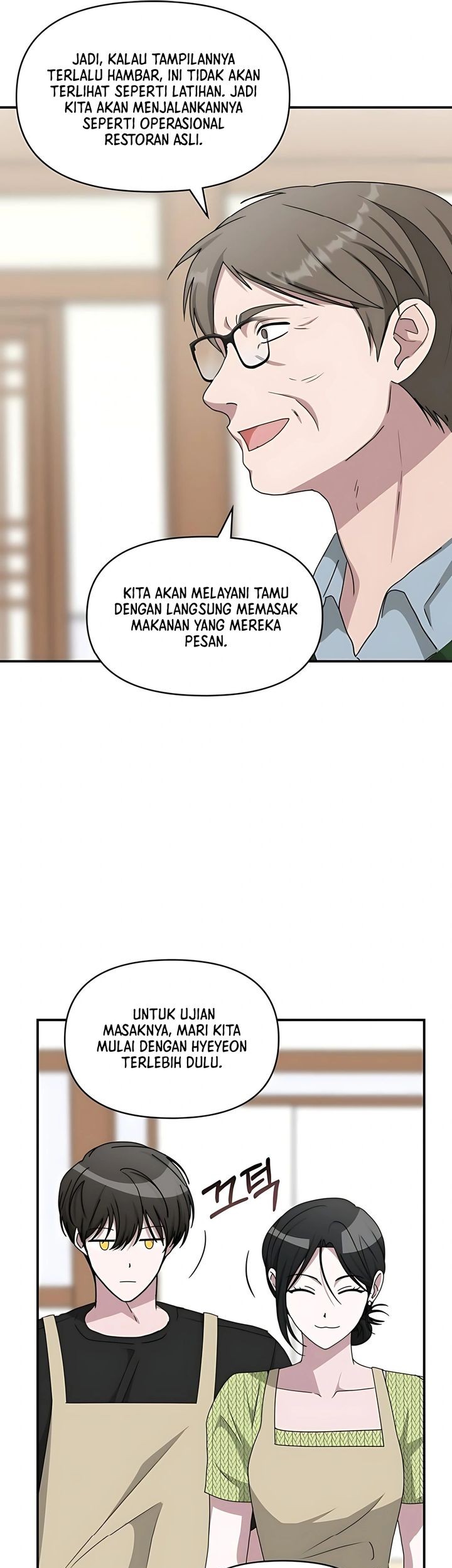 I Was Immediately Mistaken For A Monster Genius Actor Chapter 63 Halaman 33