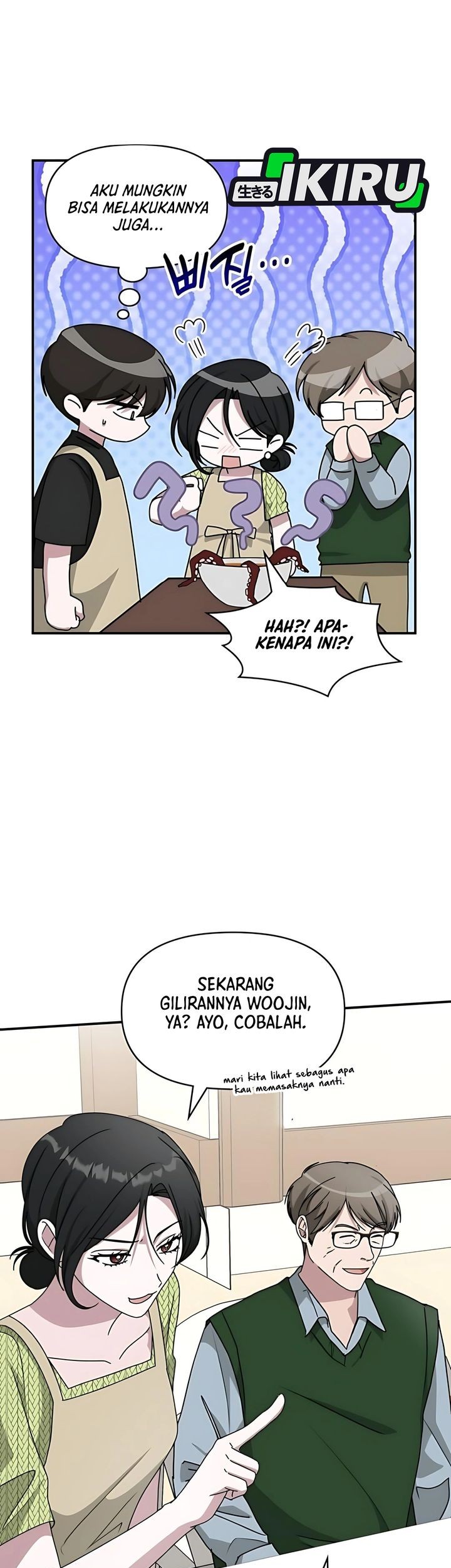 I Was Immediately Mistaken For A Monster Genius Actor Chapter 63 Halaman 41