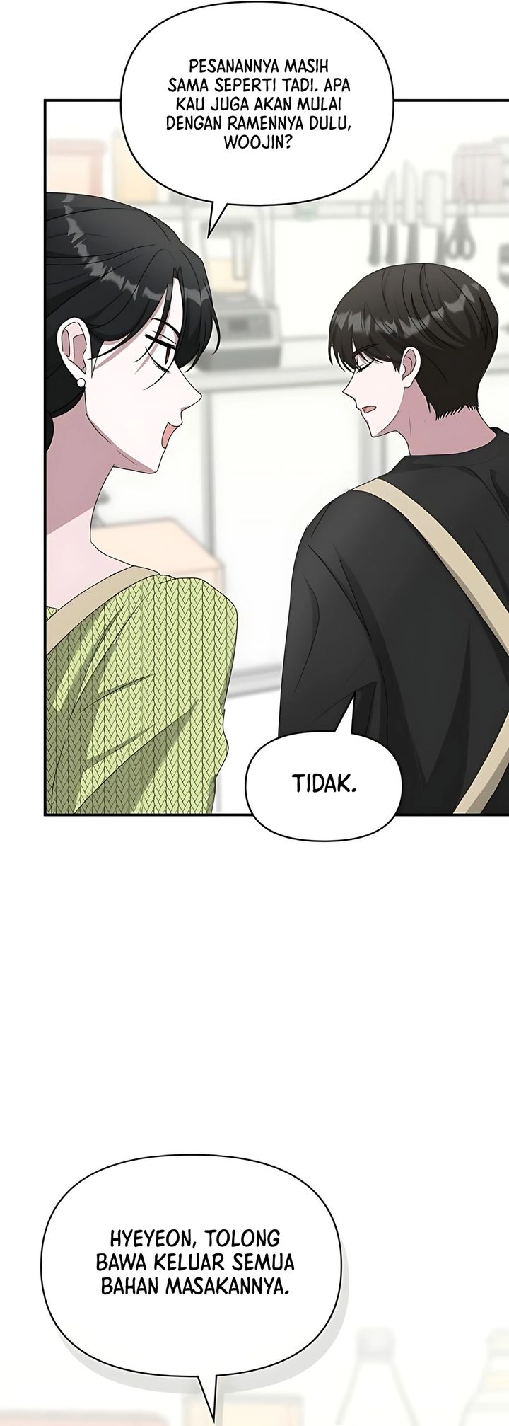 I Was Immediately Mistaken For A Monster Genius Actor Chapter 63 Halaman 43