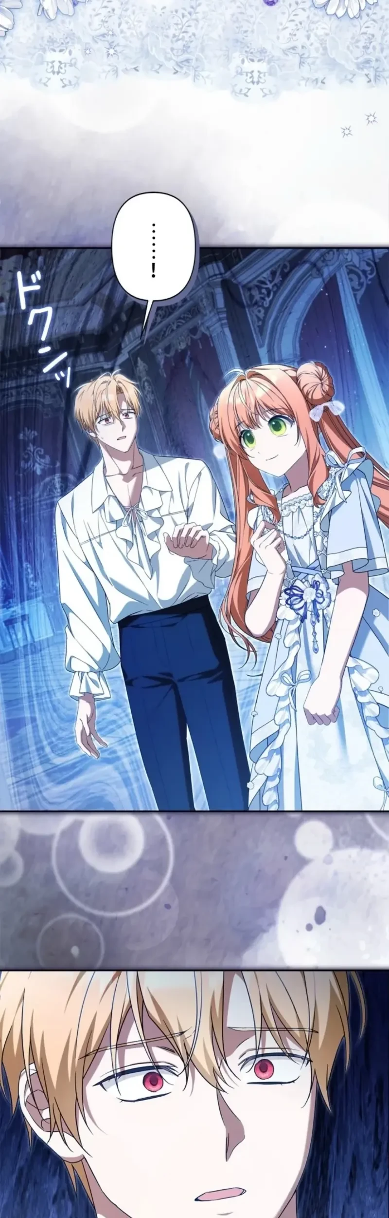 Ill Protect My Handsome Older Brother Chapter 14 Halaman 38
