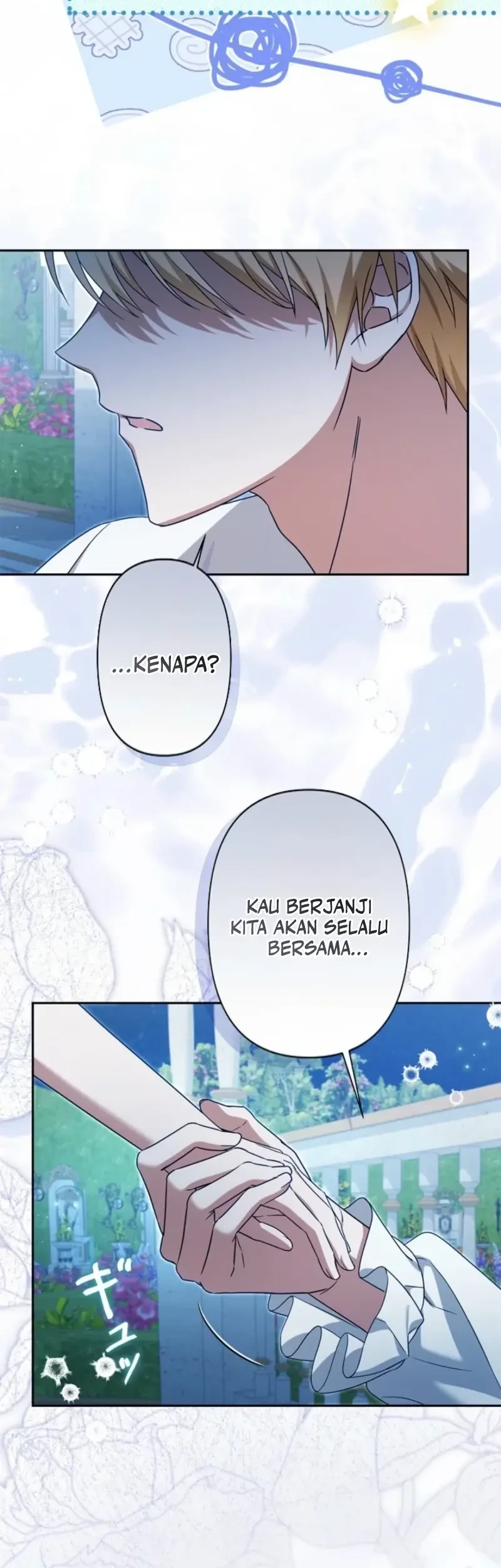 Ill Protect My Handsome Older Brother Chapter 14 Halaman 47