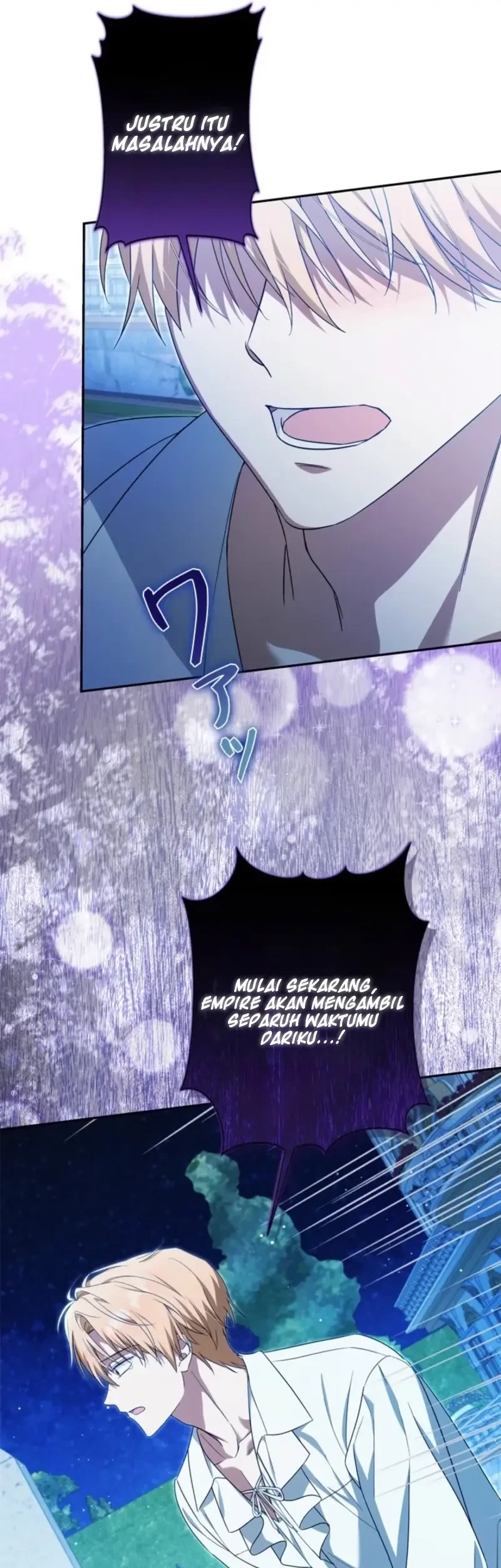 Ill Protect My Handsome Older Brother Chapter 14 Halaman 56
