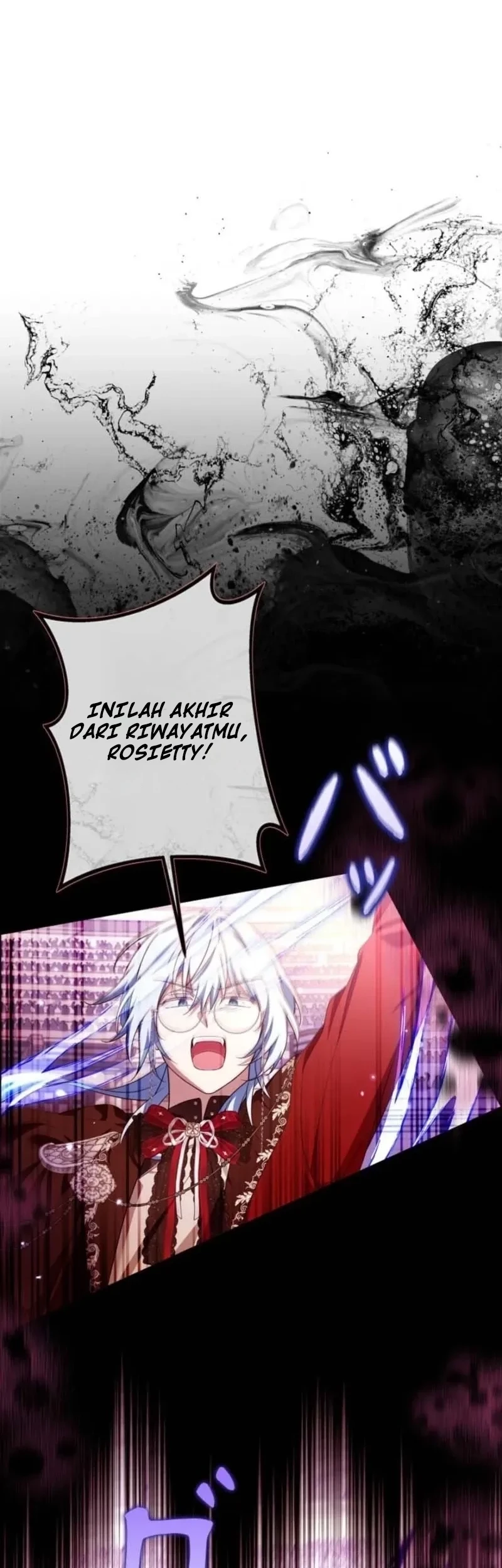 Ill Protect My Handsome Older Brother Chapter 15 Halaman 24