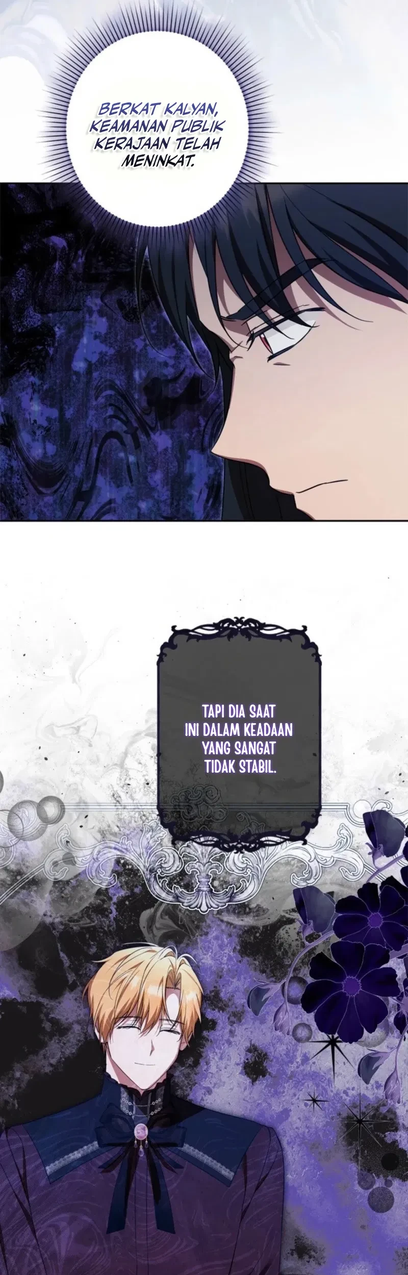 Ill Protect My Handsome Older Brother Chapter 16 Halaman 8