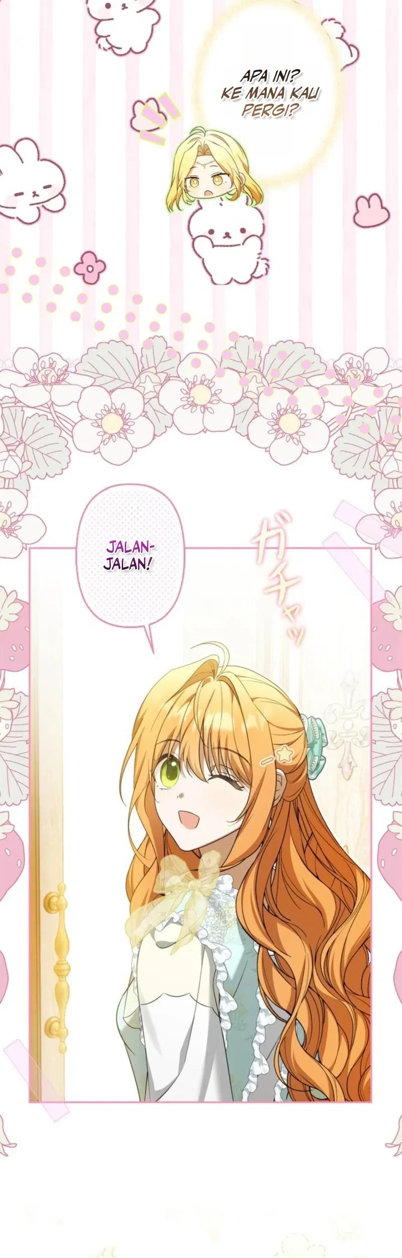 Ill Protect My Handsome Older Brother Chapter 16 Halaman 24