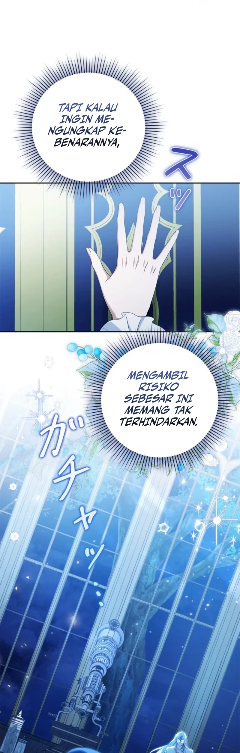 Ill Protect My Handsome Older Brother Chapter 17 Halaman 6