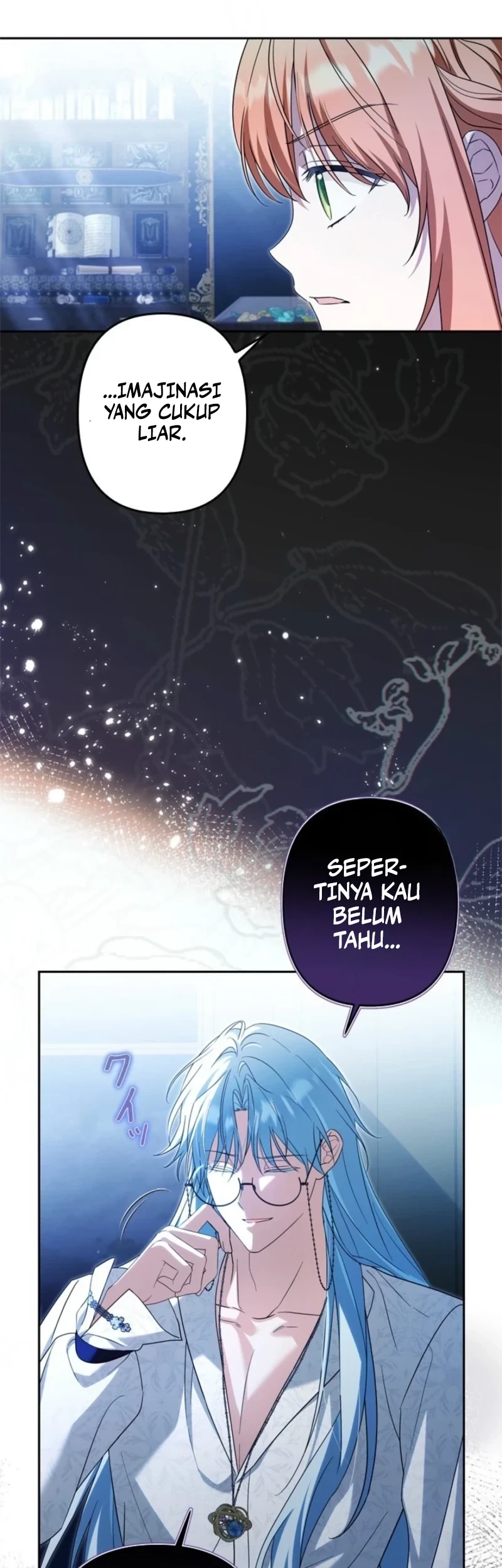 Ill Protect My Handsome Older Brother Chapter 17 Halaman 12