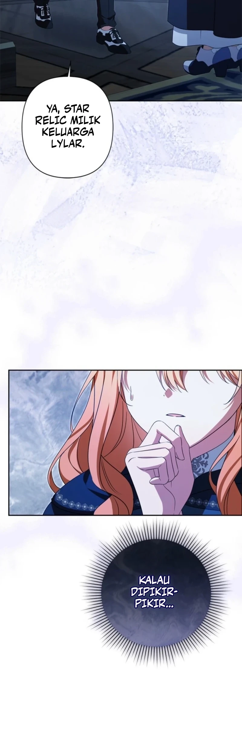 Ill Protect My Handsome Older Brother Chapter 17 Halaman 17