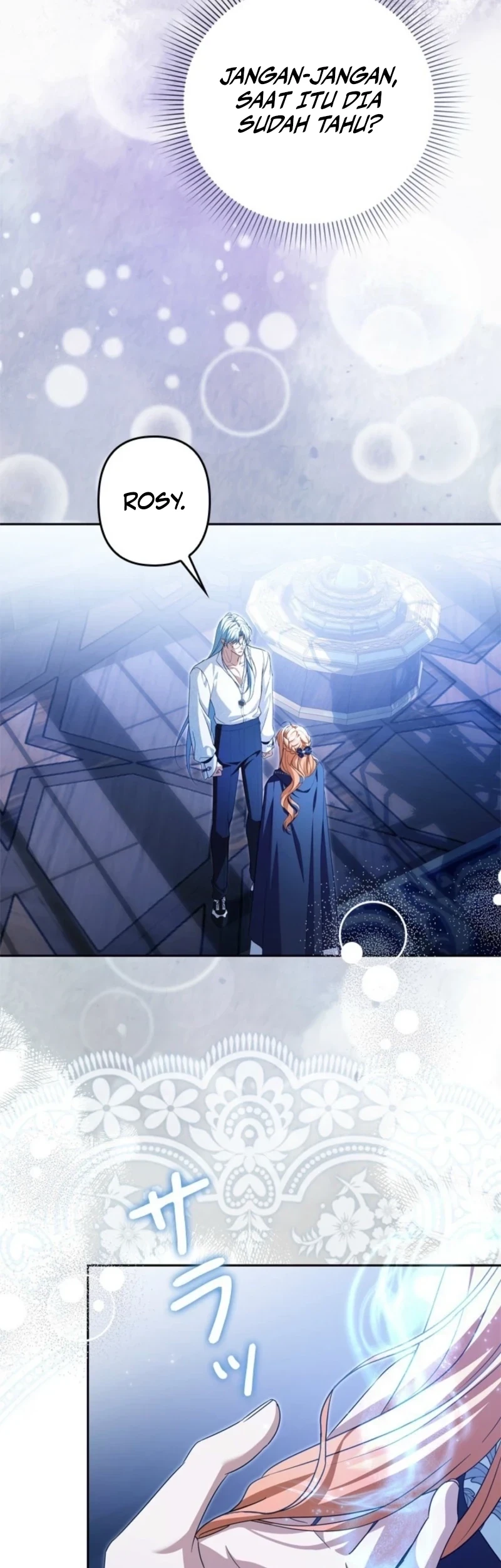 Ill Protect My Handsome Older Brother Chapter 17 Halaman 19