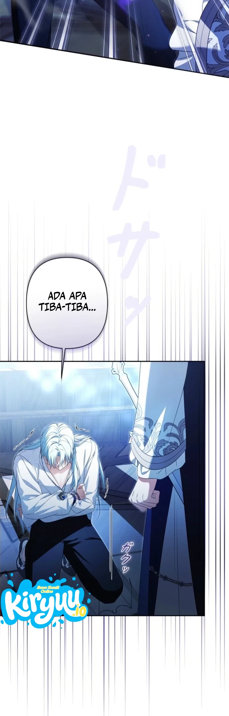 Ill Protect My Handsome Older Brother Chapter 17 Halaman 24