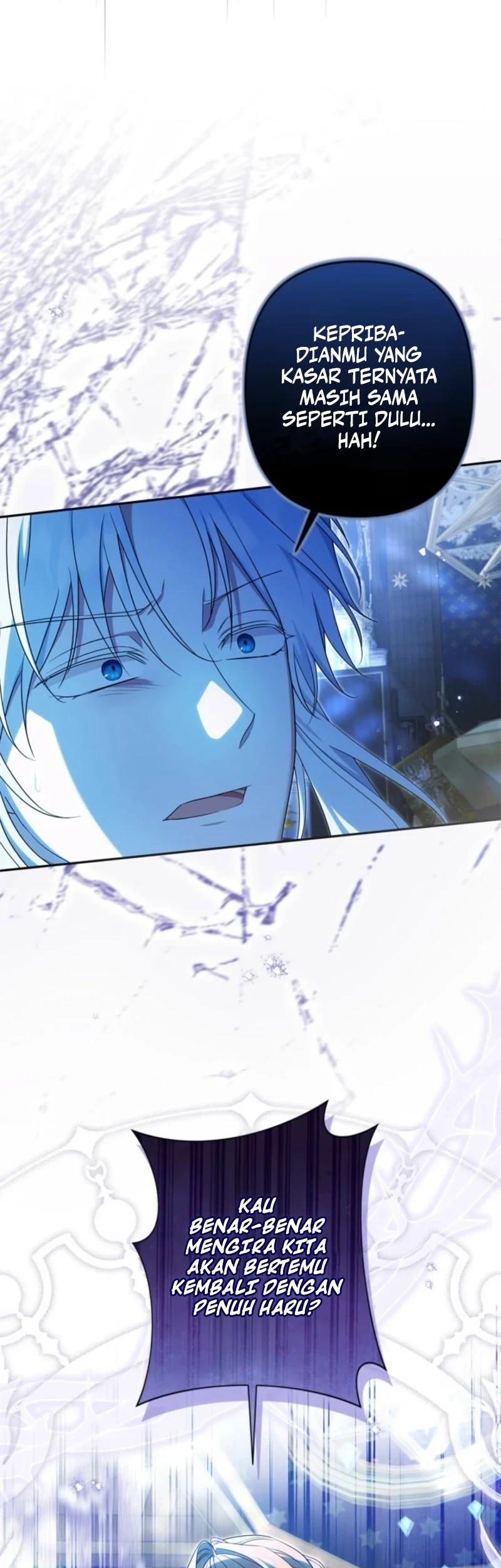 Ill Protect My Handsome Older Brother Chapter 17 Halaman 25