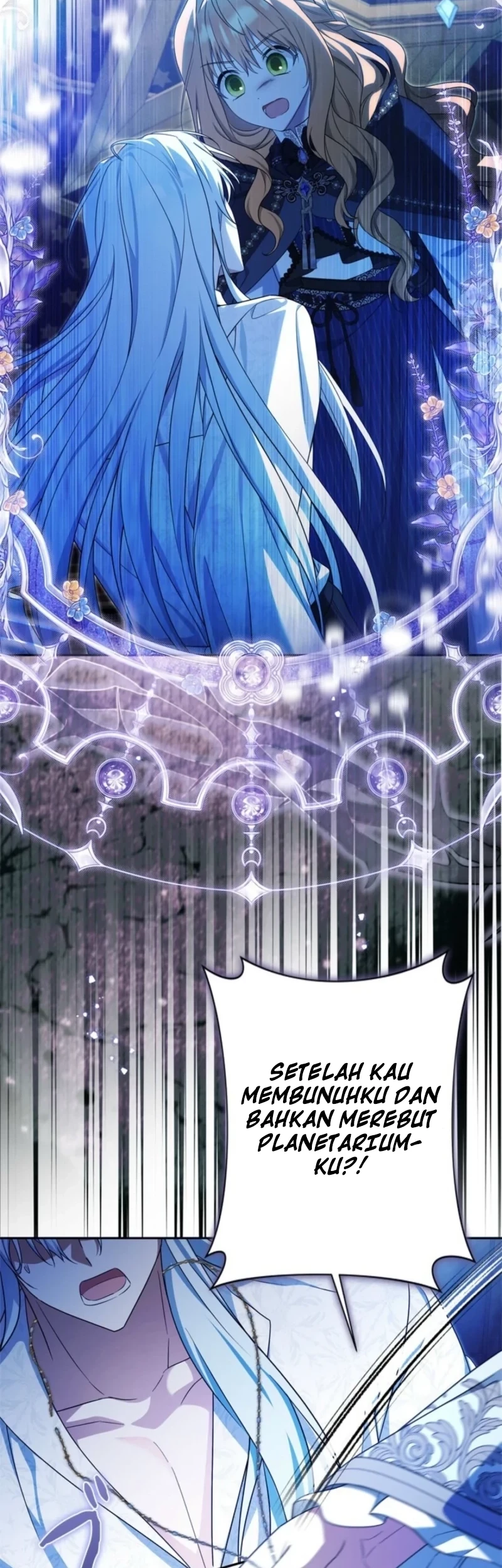 Ill Protect My Handsome Older Brother Chapter 17 Halaman 26