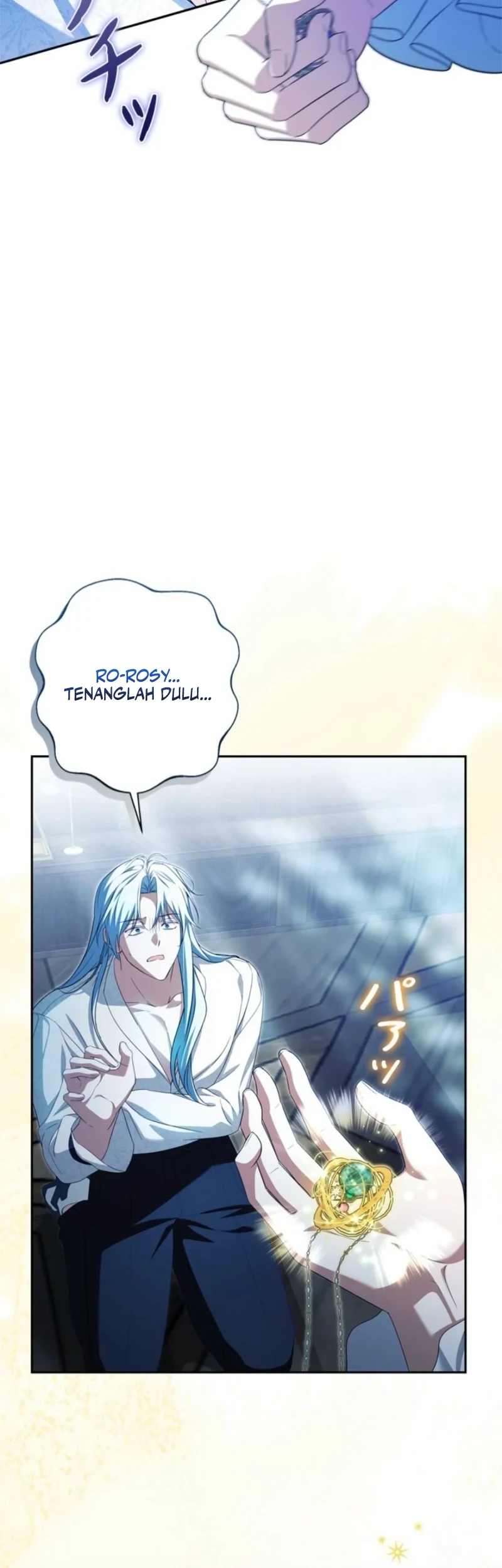 Ill Protect My Handsome Older Brother Chapter 17 Halaman 27