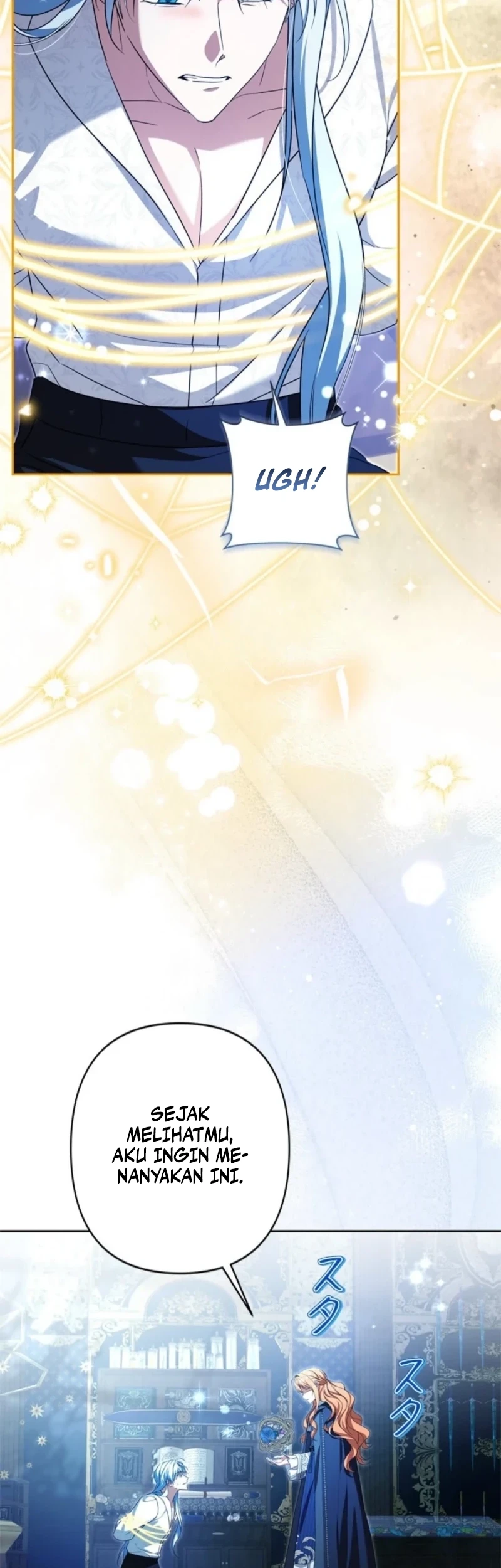 Ill Protect My Handsome Older Brother Chapter 17 Halaman 31