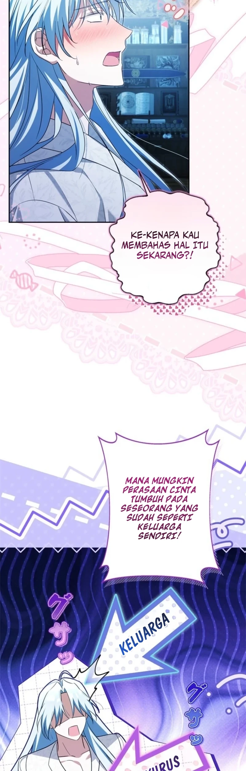 Ill Protect My Handsome Older Brother Chapter 17 Halaman 37