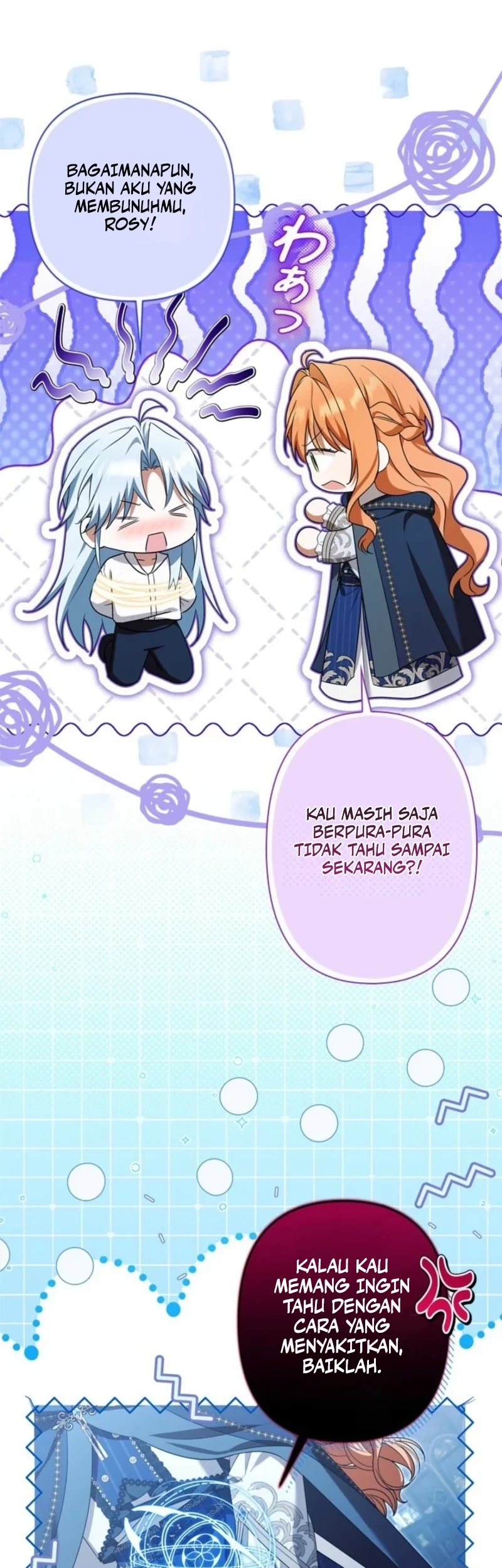 Ill Protect My Handsome Older Brother Chapter 17 Halaman 39