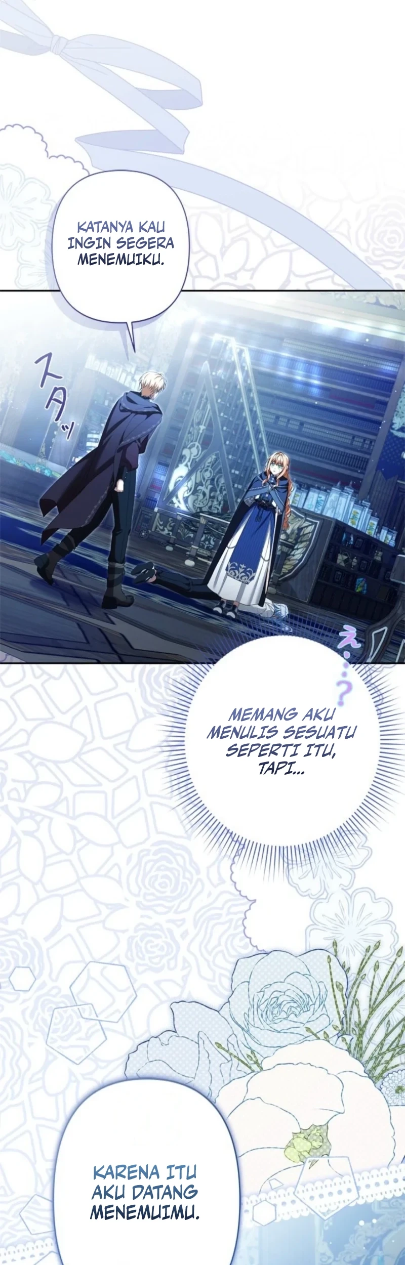 Ill Protect My Handsome Older Brother Chapter 17 Halaman 51