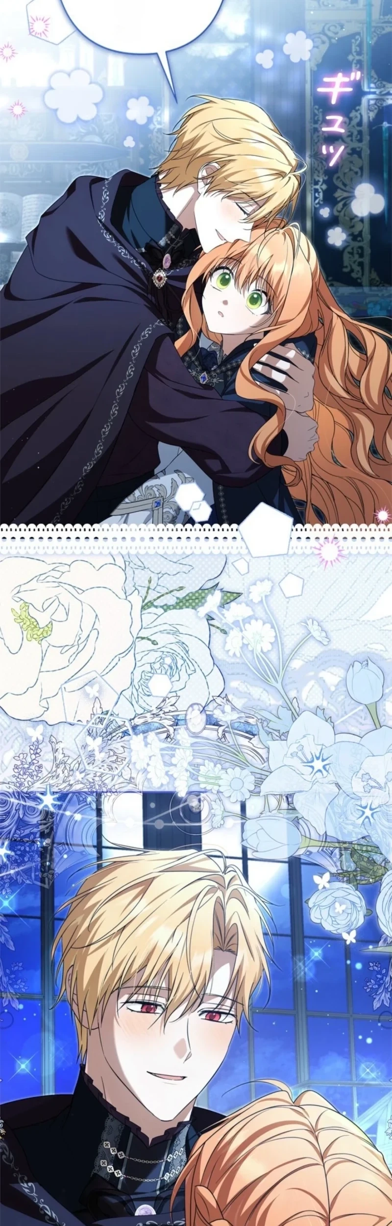 Ill Protect My Handsome Older Brother Chapter 17 Halaman 52