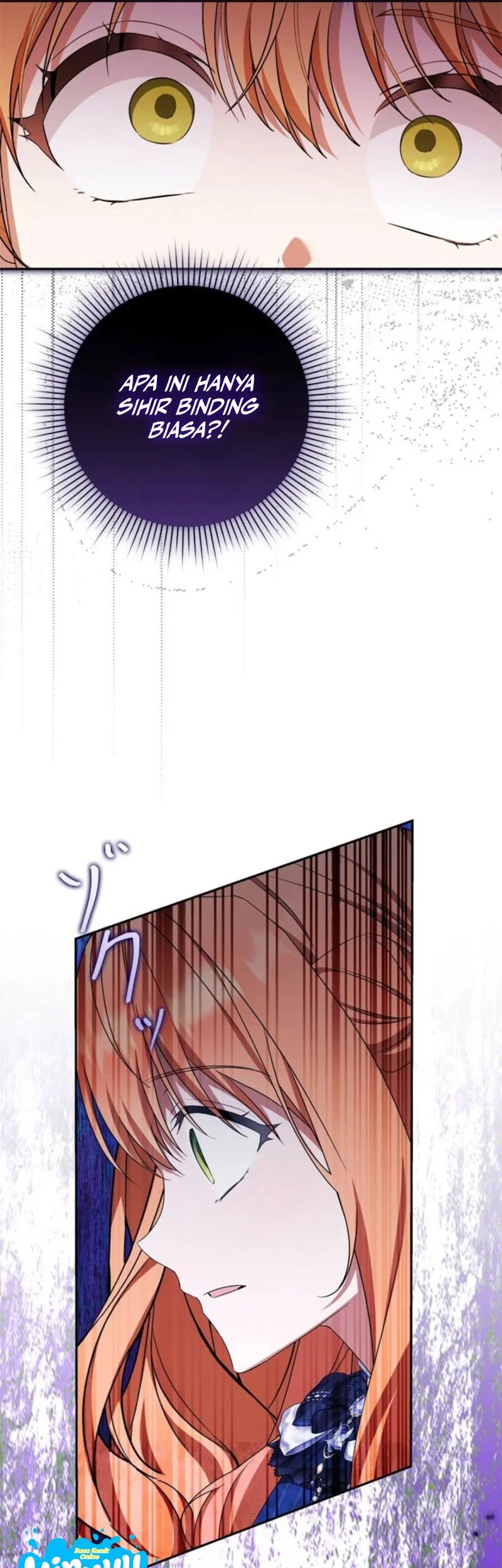 Ill Protect My Handsome Older Brother Chapter 18 Halaman 53