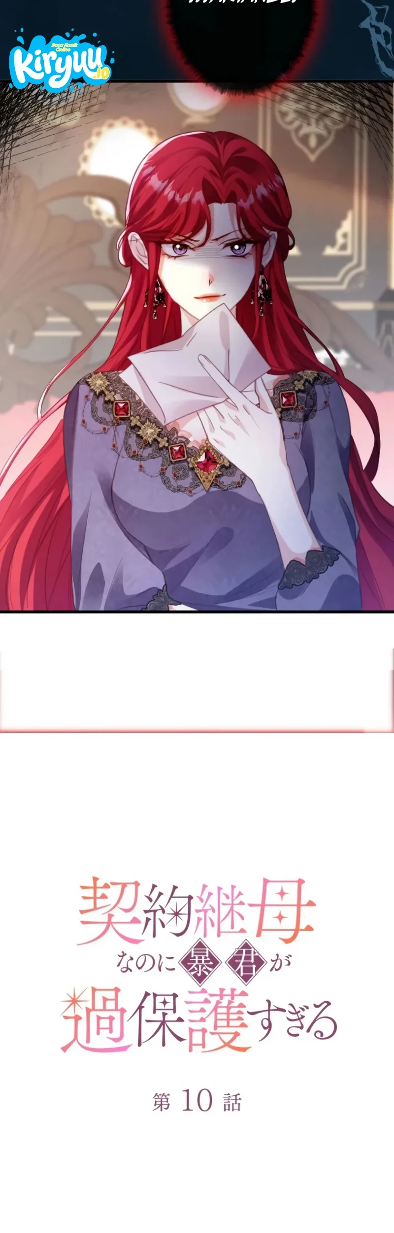 Im A Contract Stepmother But The Tyrant Is Way Too Overprotective Chapter 10 Halaman 18