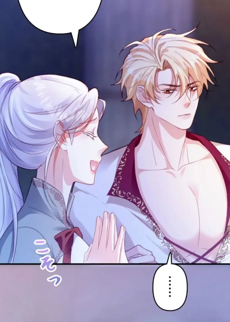 Im A Contract Stepmother But The Tyrant Is Way Too Overprotective Chapter 5 Halaman 24
