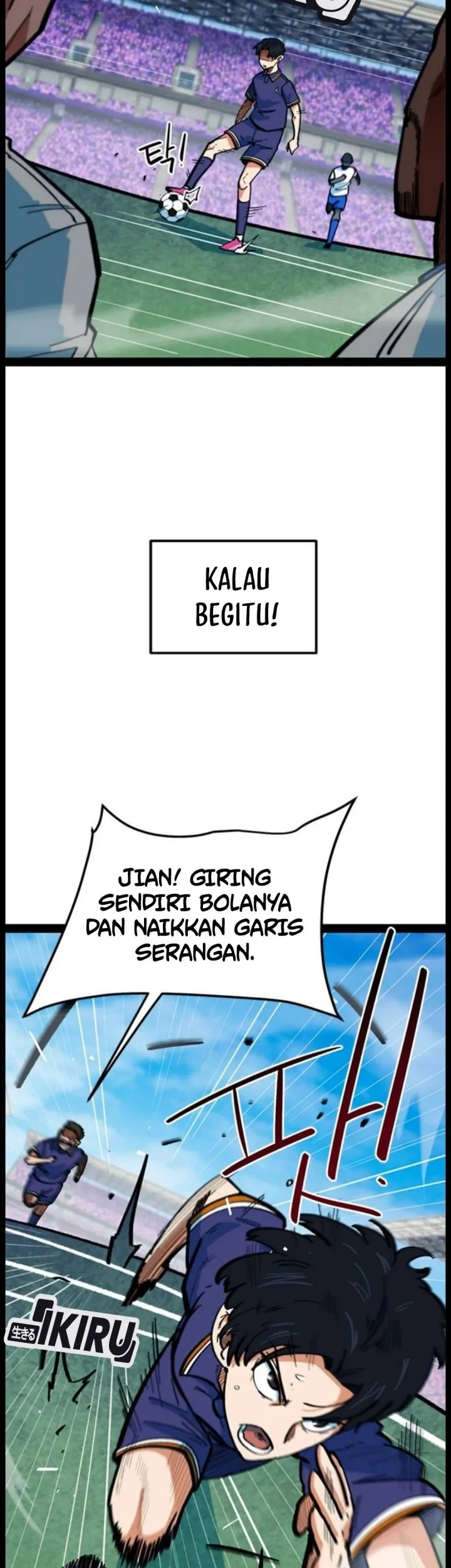 Im Being Misunderstood As A Soccer Genius Chapter 83 Halaman 5