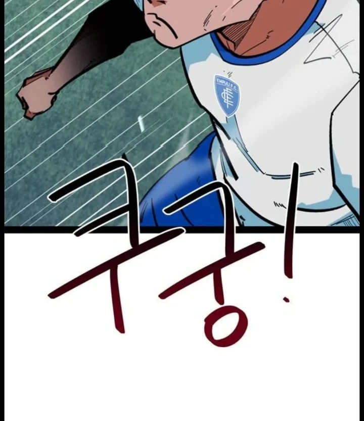 Im Being Misunderstood As A Soccer Genius Chapter 83 Halaman 8