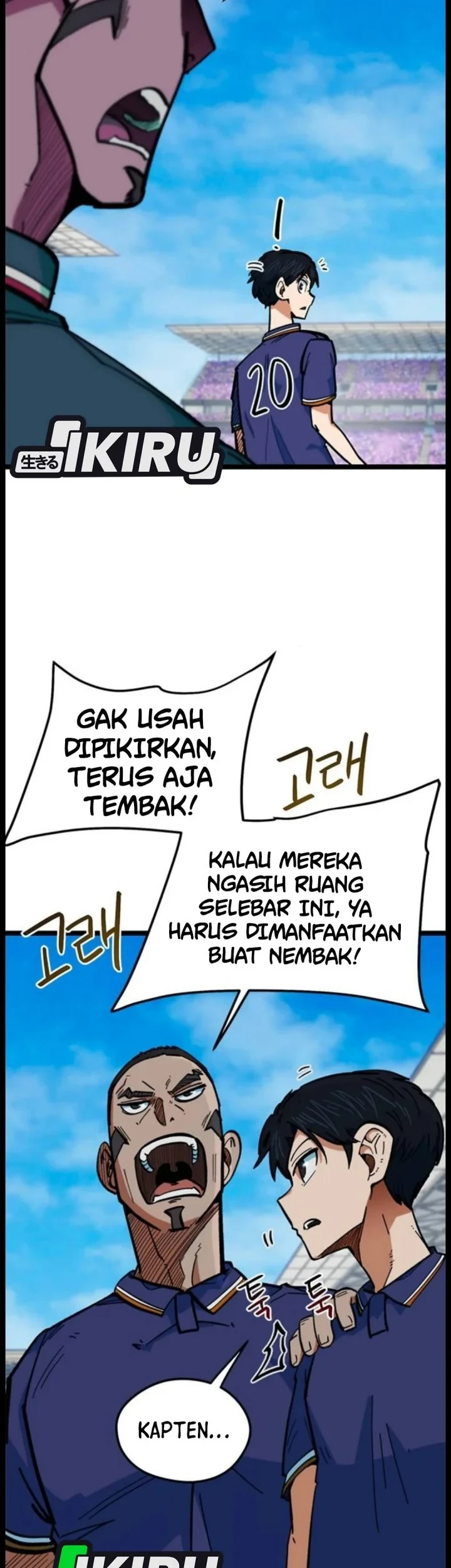 Im Being Misunderstood As A Soccer Genius Chapter 83 Halaman 15