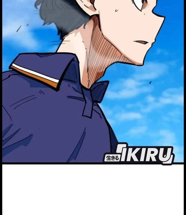 Im Being Misunderstood As A Soccer Genius Chapter 83 Halaman 20