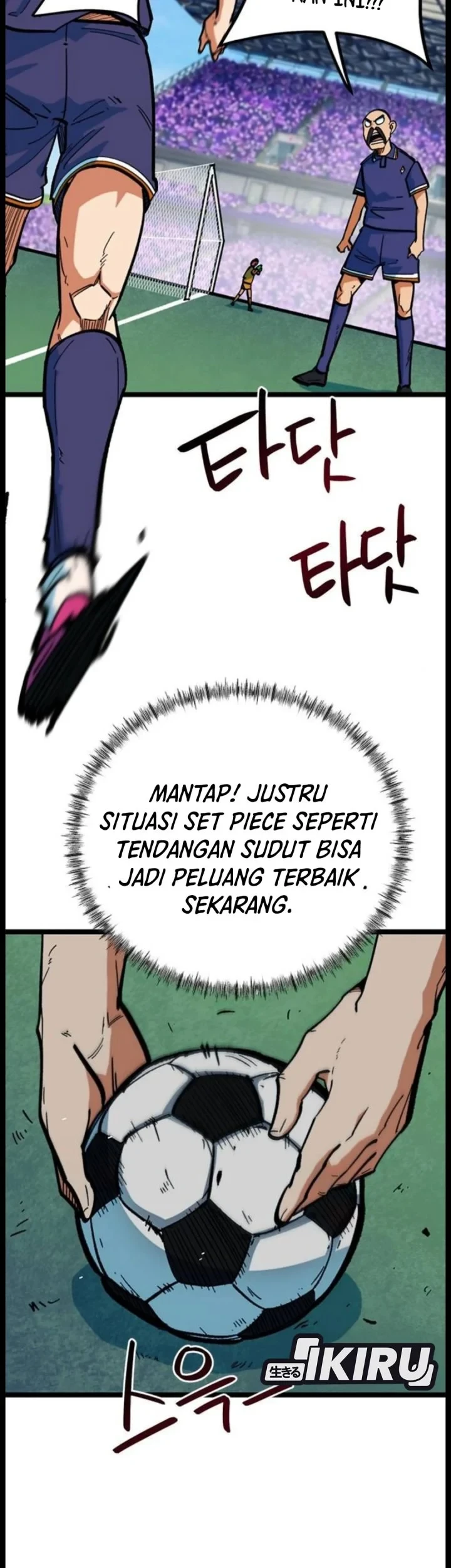 Im Being Misunderstood As A Soccer Genius Chapter 83 Halaman 23