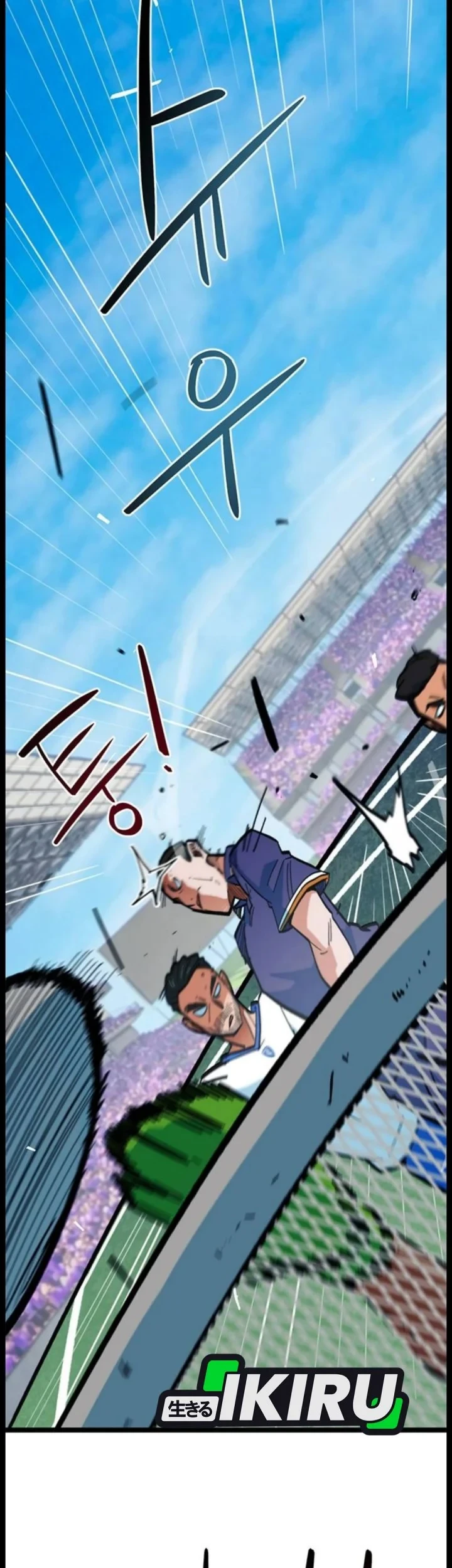 Im Being Misunderstood As A Soccer Genius Chapter 83 Halaman 27