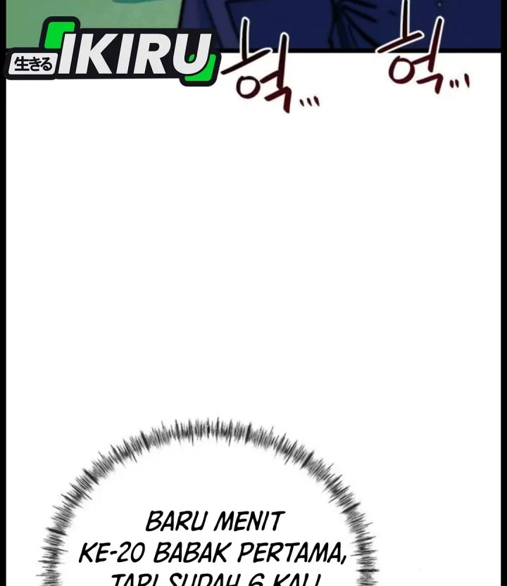 Im Being Misunderstood As A Soccer Genius Chapter 83 Halaman 42