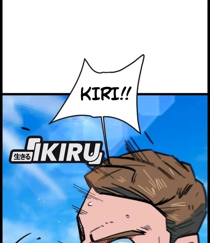 Im Being Misunderstood As A Soccer Genius Chapter 83 Halaman 58