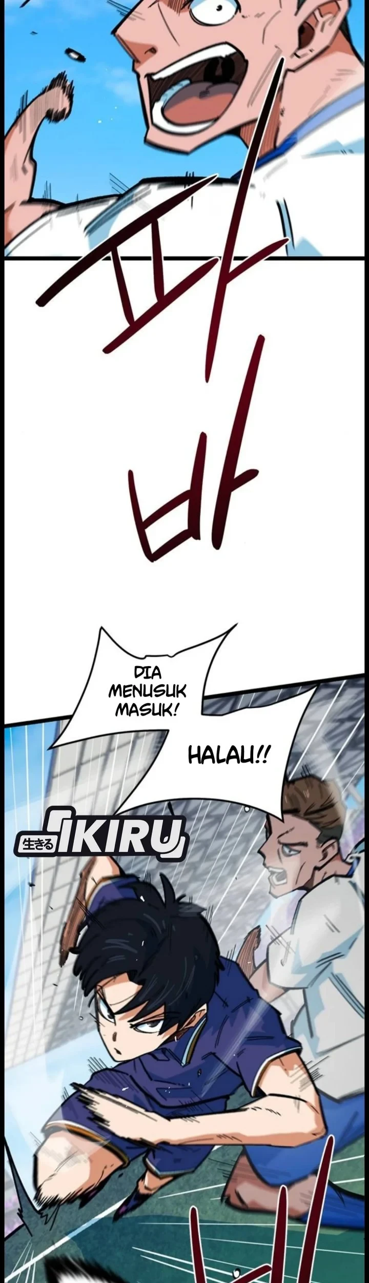 Im Being Misunderstood As A Soccer Genius Chapter 83 Halaman 59