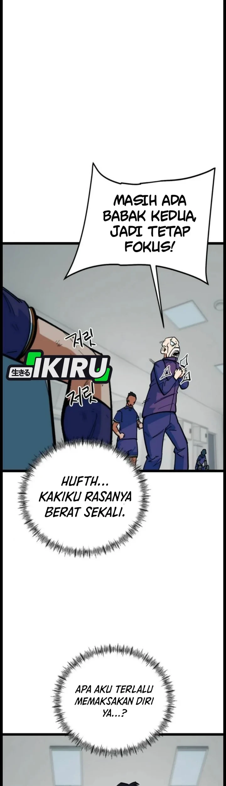 Im Being Misunderstood As A Soccer Genius Chapter 83 Halaman 65