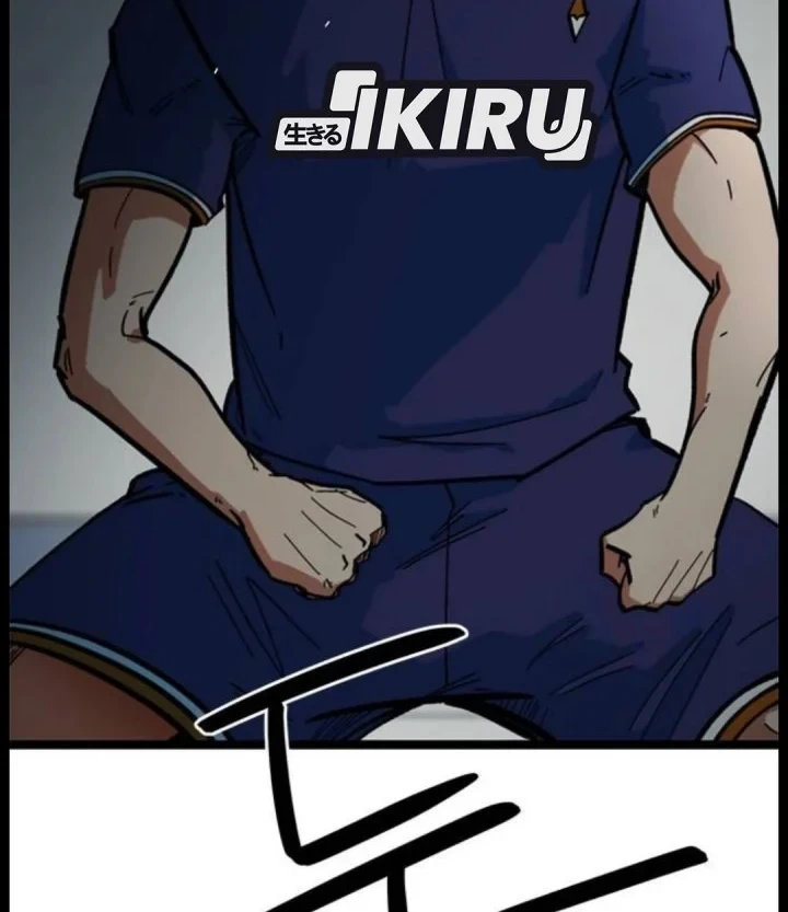 Im Being Misunderstood As A Soccer Genius Chapter 83 Halaman 74