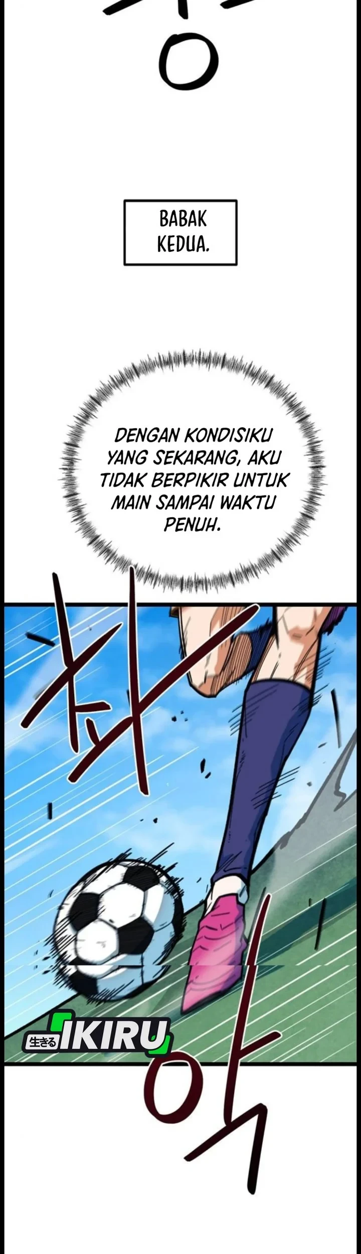 Im Being Misunderstood As A Soccer Genius Chapter 83 Halaman 75