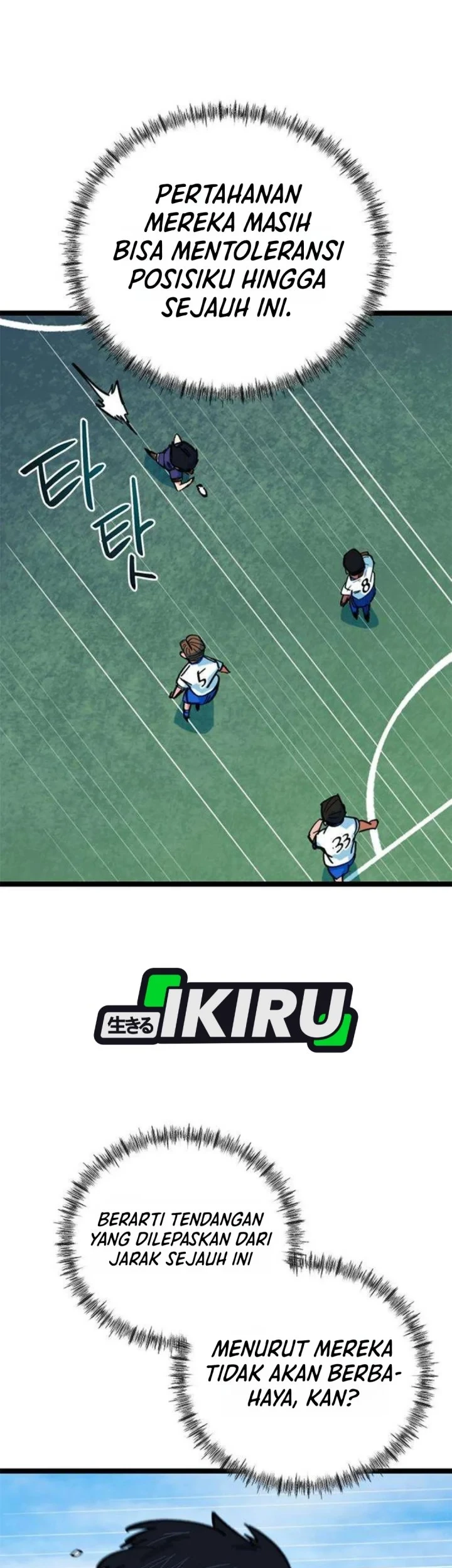 Im Being Misunderstood As A Soccer Genius Chapter 84 Halaman 12