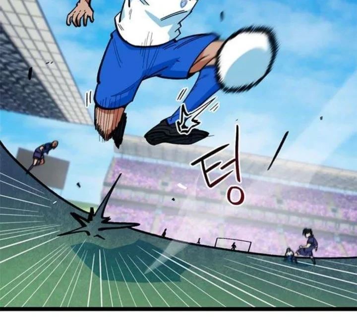 Im Being Misunderstood As A Soccer Genius Chapter 84 Halaman 19