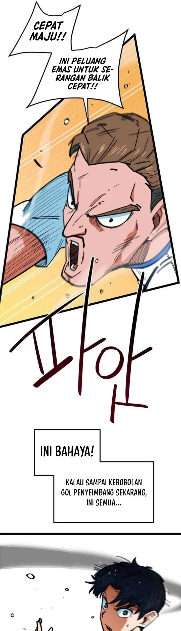 Im Being Misunderstood As A Soccer Genius Chapter 84 Halaman 20